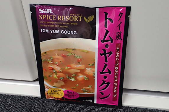 ハマったスープ、トム・ヤム・クン