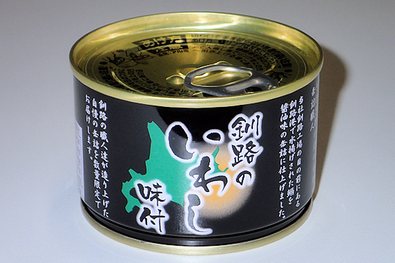 釧路のいわし味付缶詰を食す