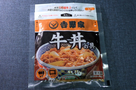 ʔ̂̋gƂ̋